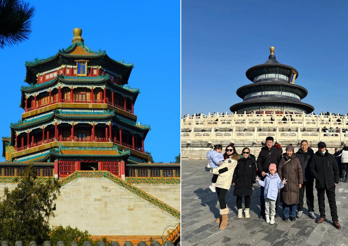 北京旅行 P12