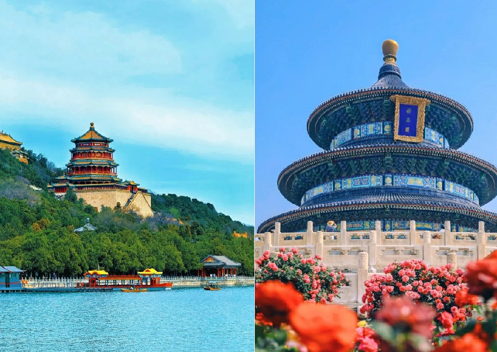 北京旅行 P3