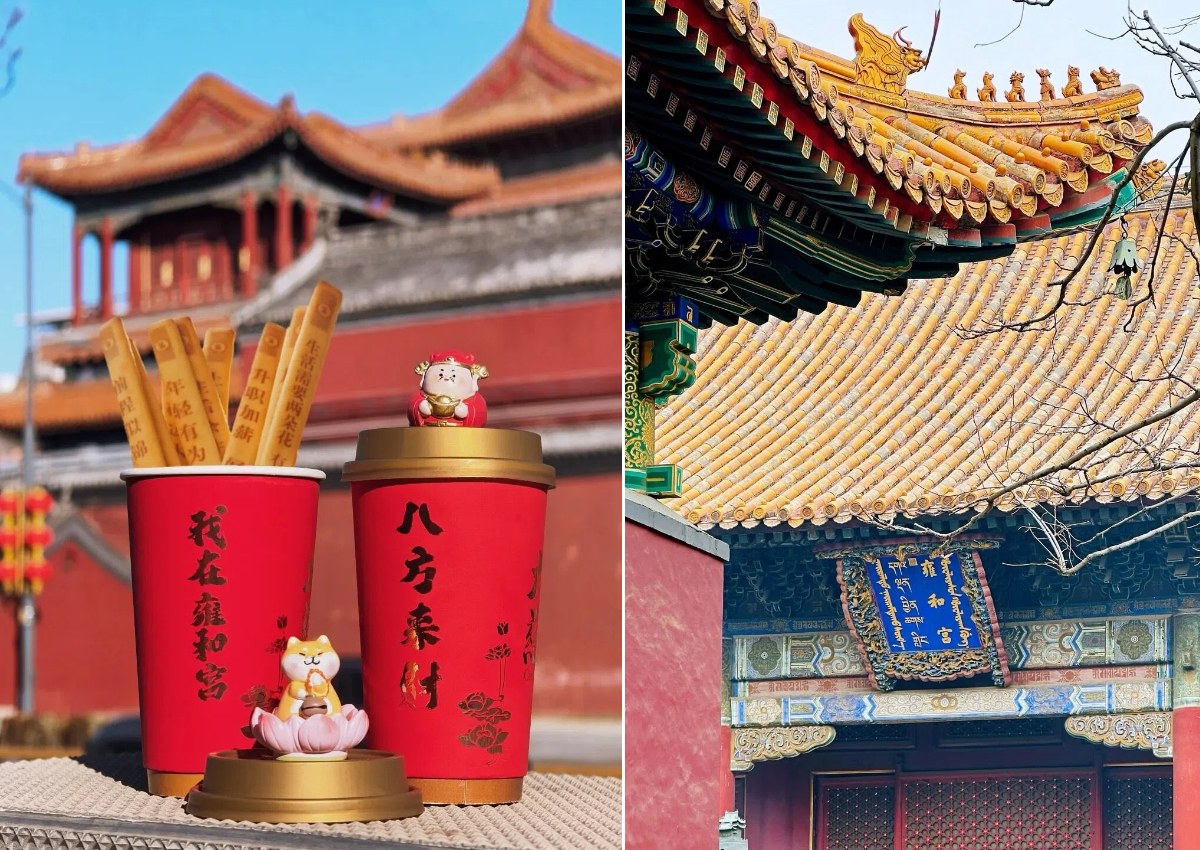 北京旅行 P5